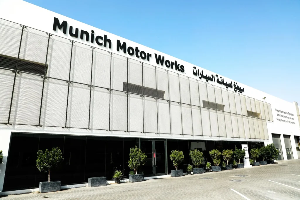 Munich Motor Works