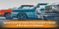 Special Classic Car Licence Plates Launched in Sharjah — A Must-Have for Enthusiasts